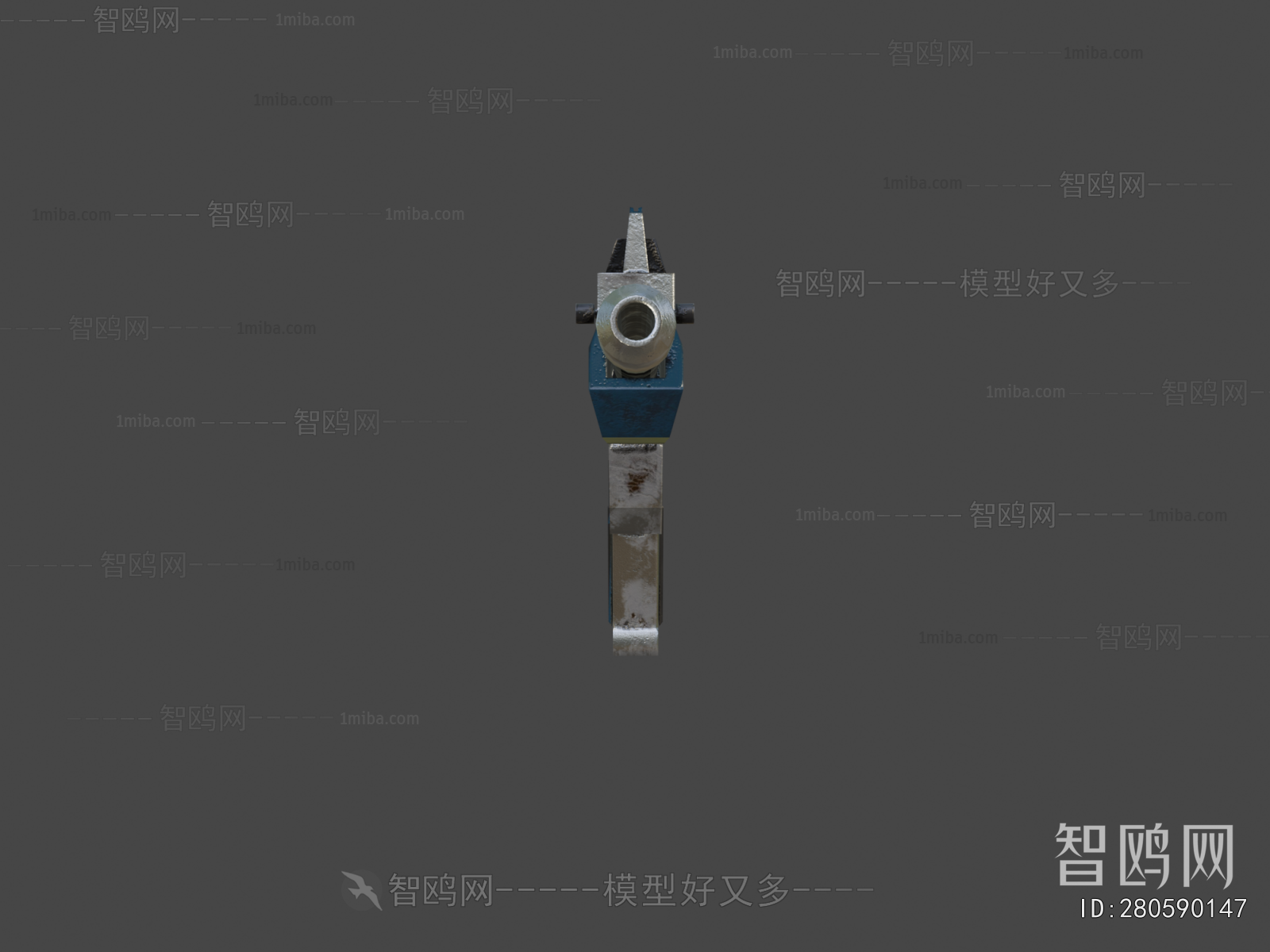 Modern Military Equipment