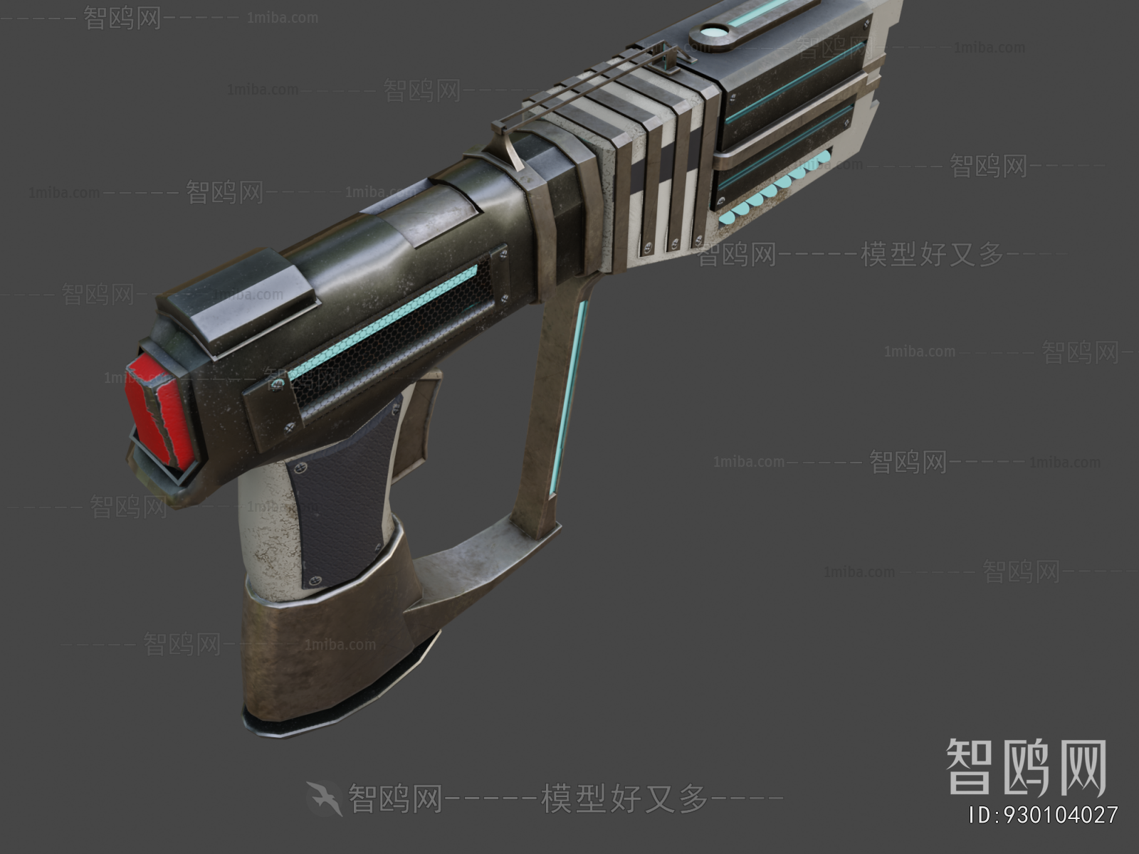 Modern Military Equipment