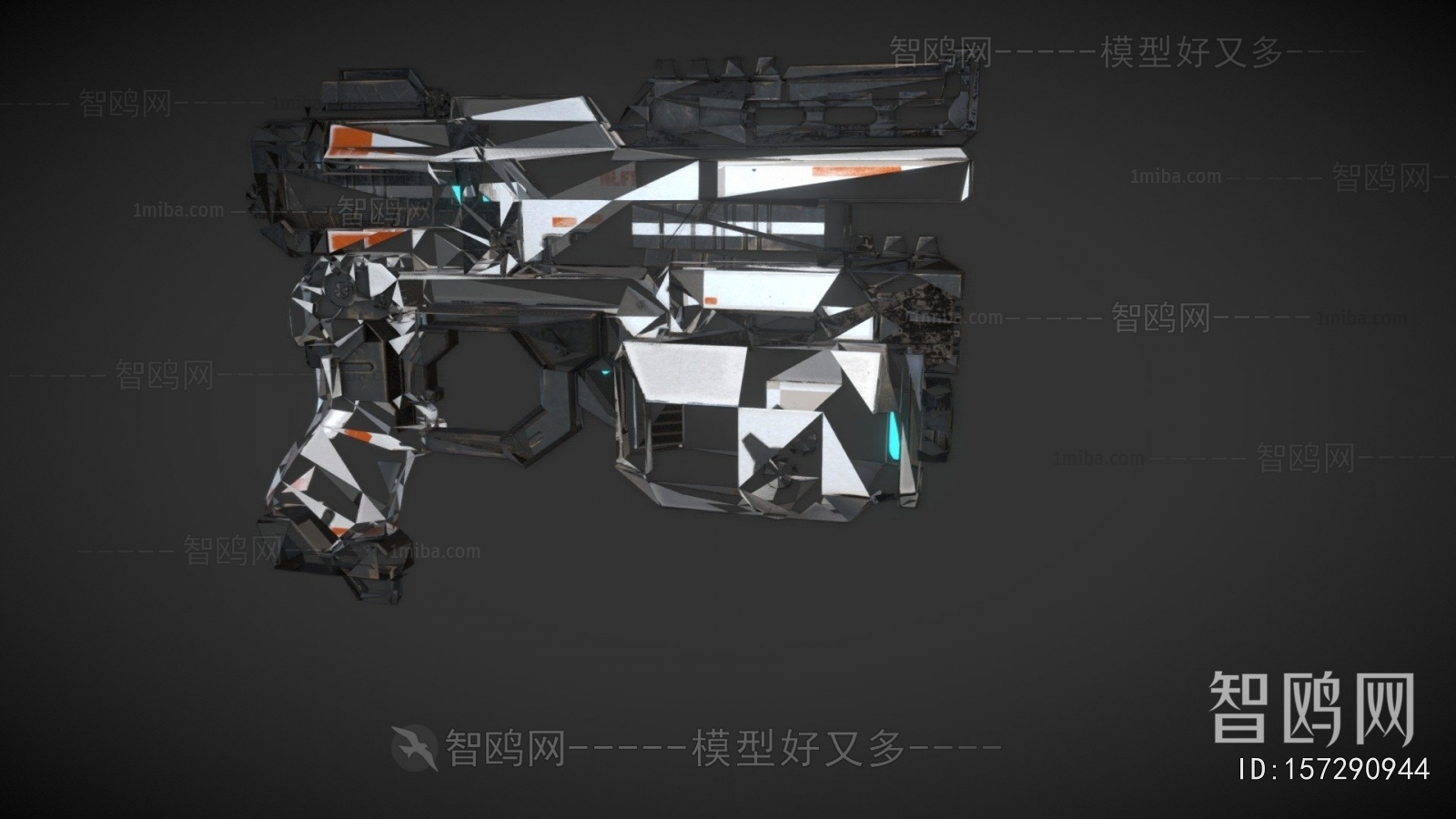 Modern Military Equipment