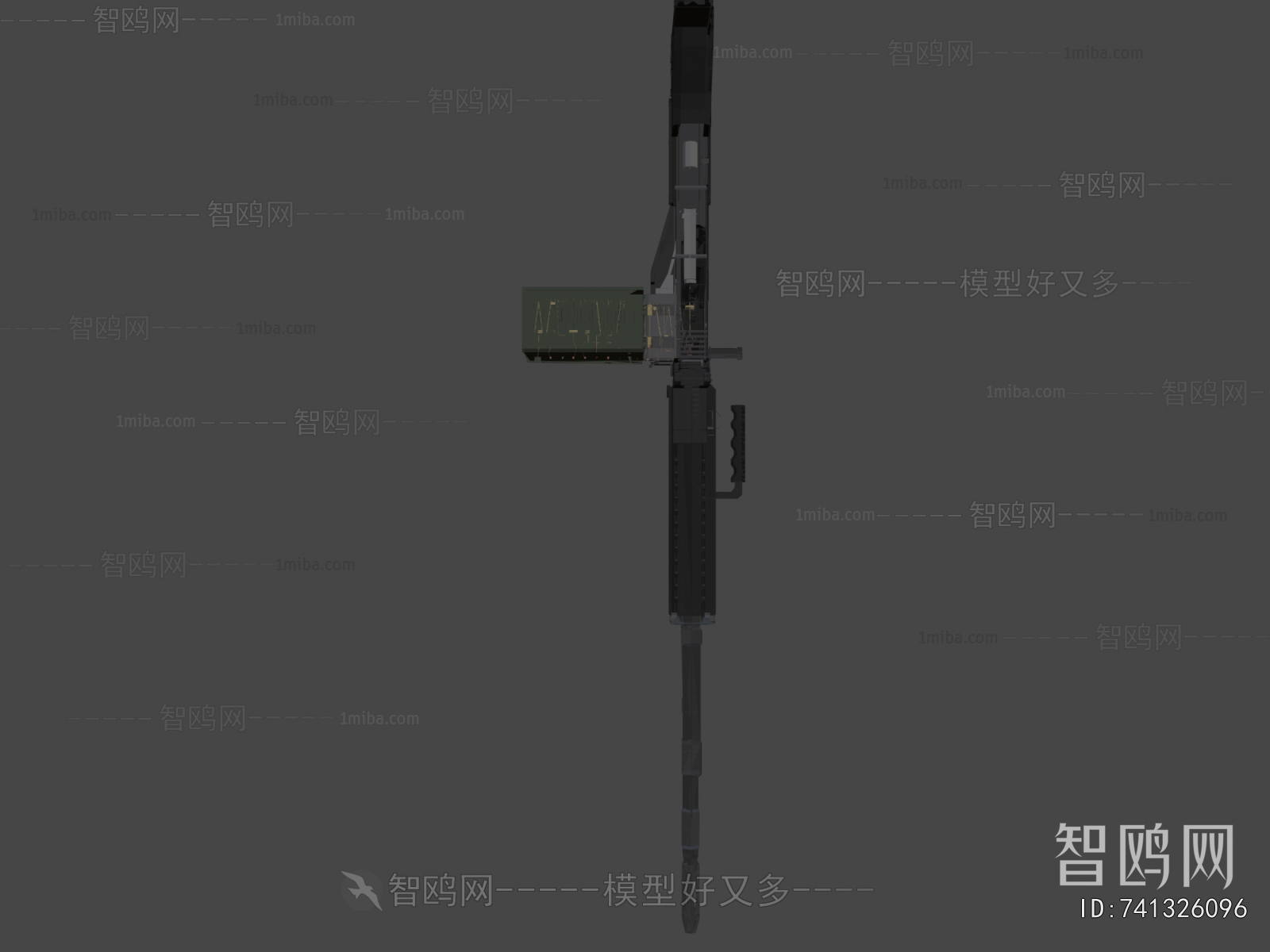 Modern Military Equipment