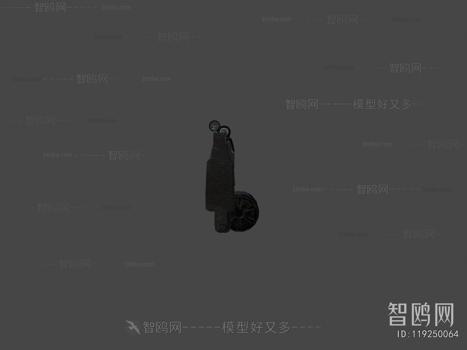 Modern Military Equipment