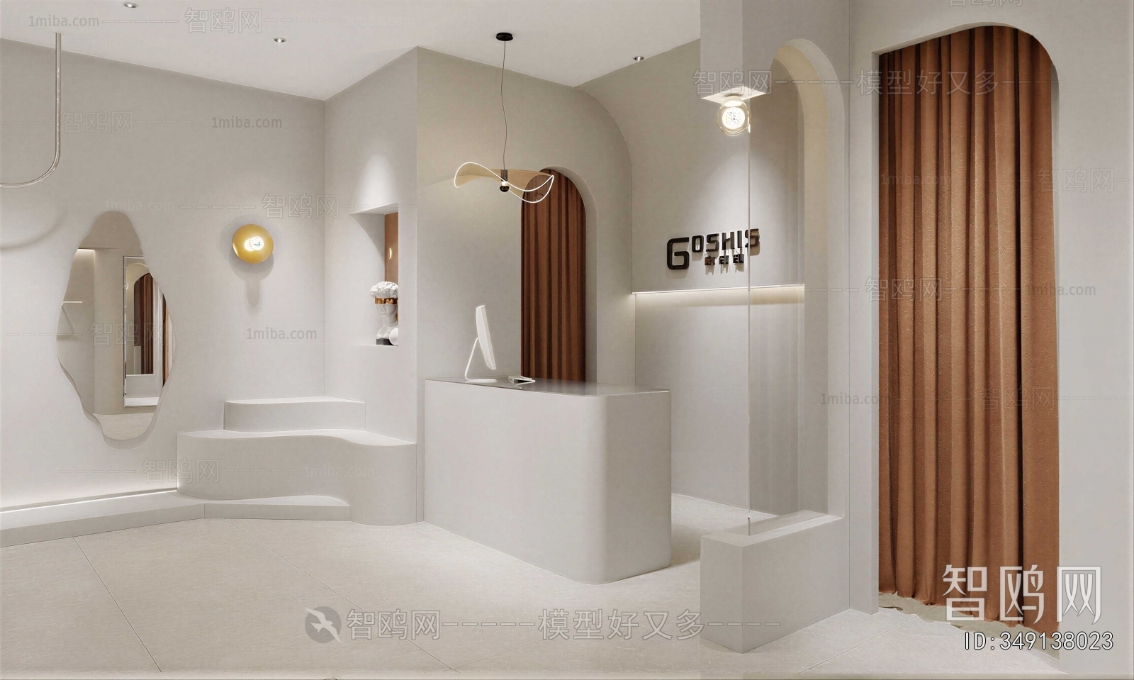 Modern Clothing Store