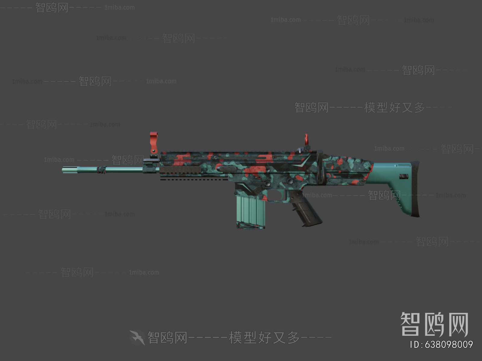 Modern Military Equipment