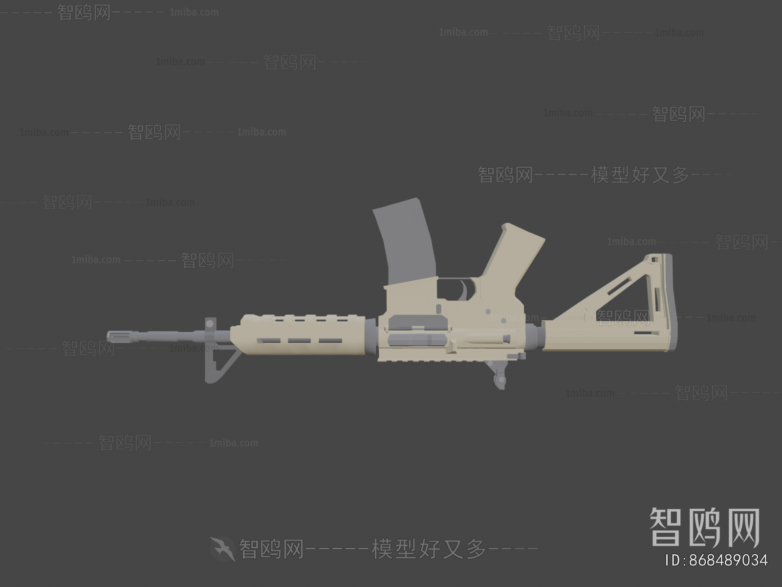 Modern Military Equipment