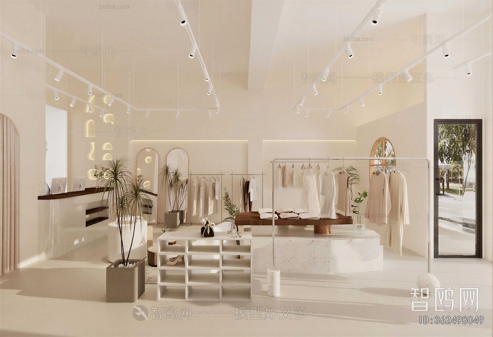 Modern Clothing Store