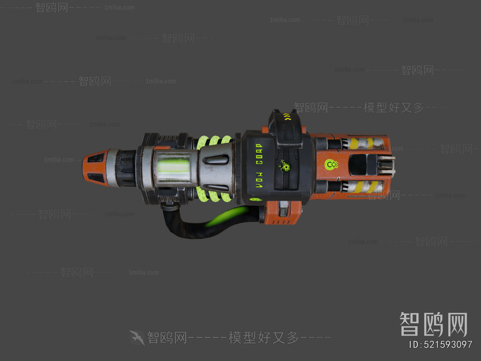 Modern Military Equipment