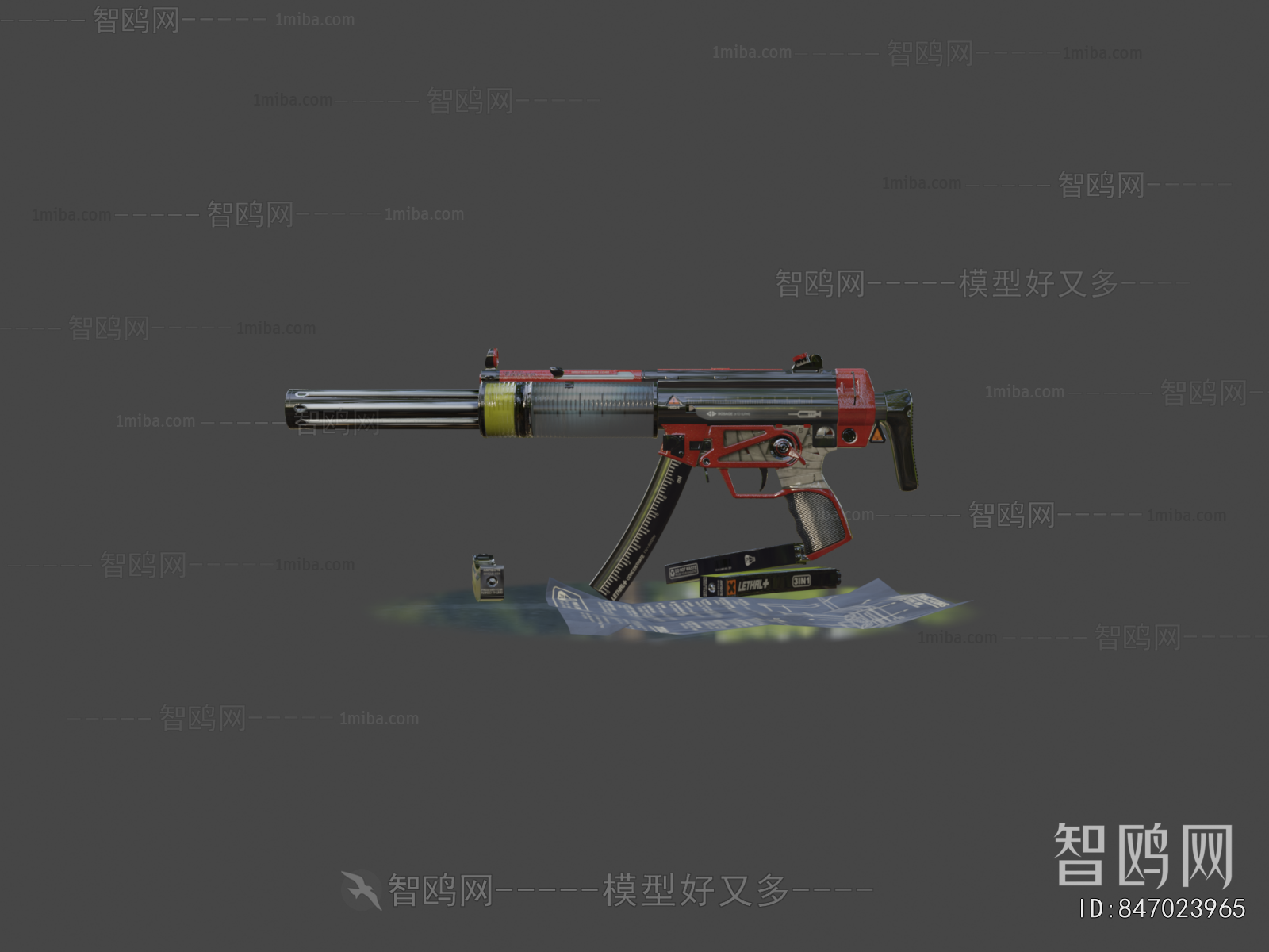 Modern Military Equipment