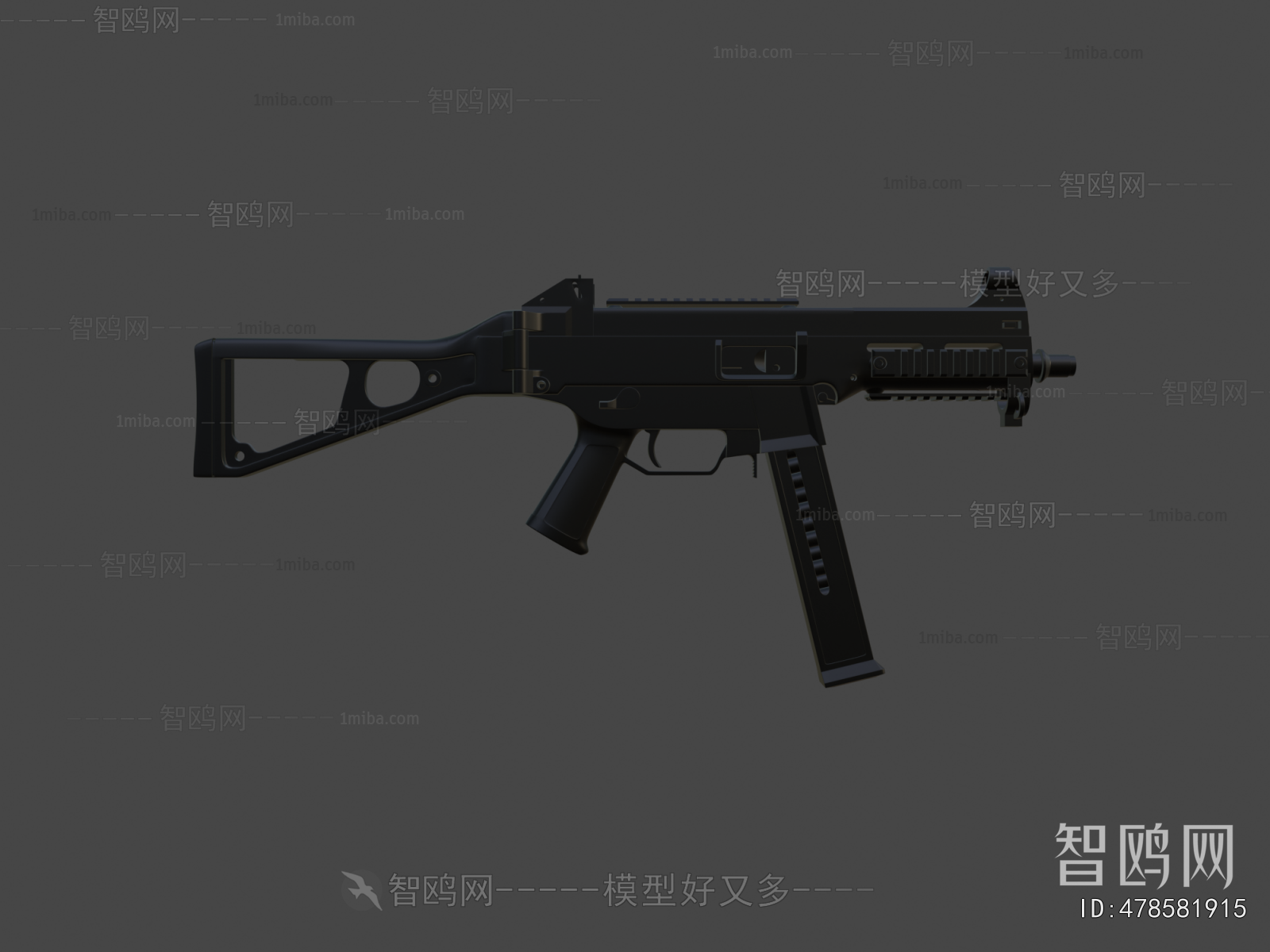 Modern Military Equipment