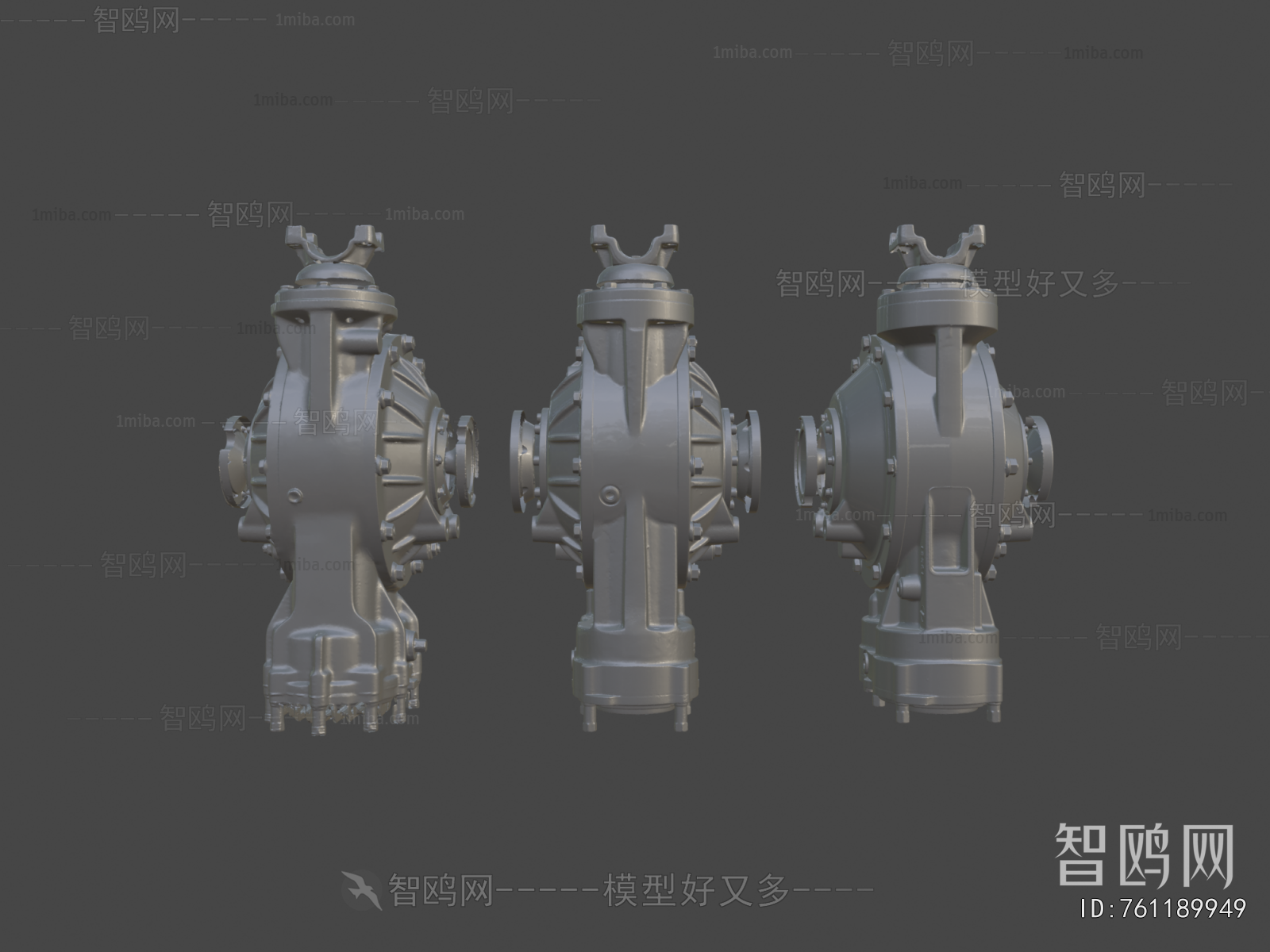 Modern Industrial Equipment