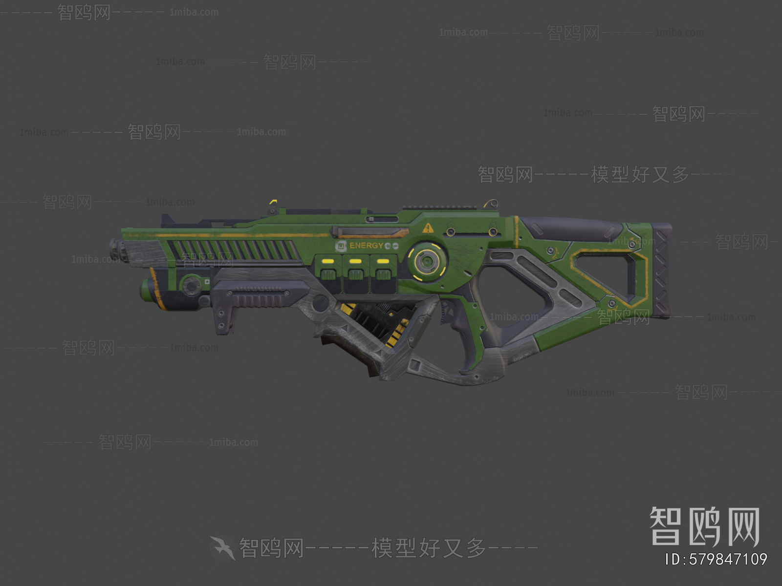 Modern Military Equipment