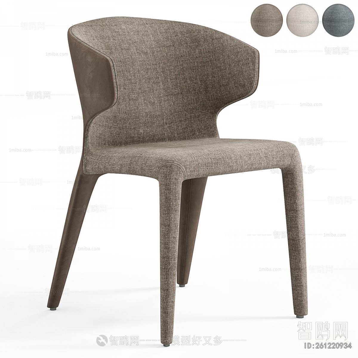 Modern Dining Chair