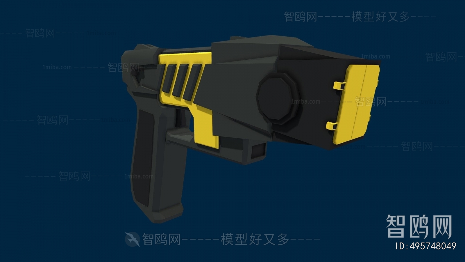 Modern Military Equipment