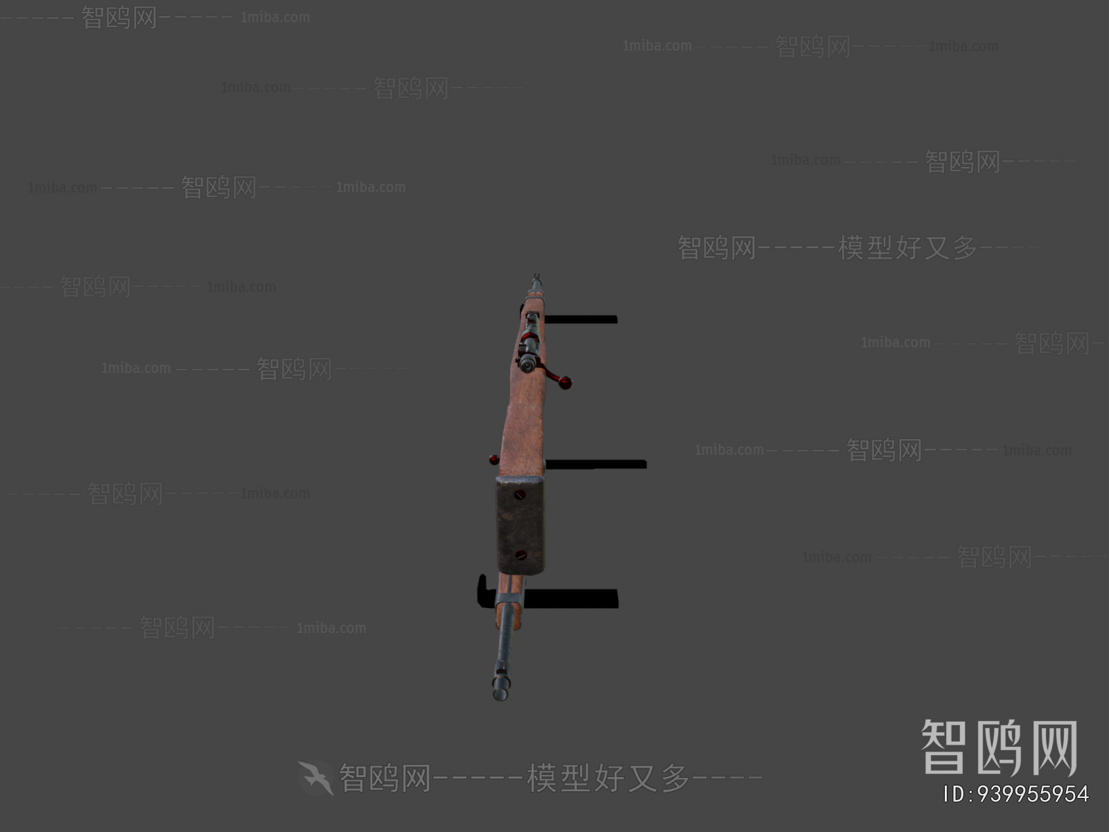 Modern Military Equipment