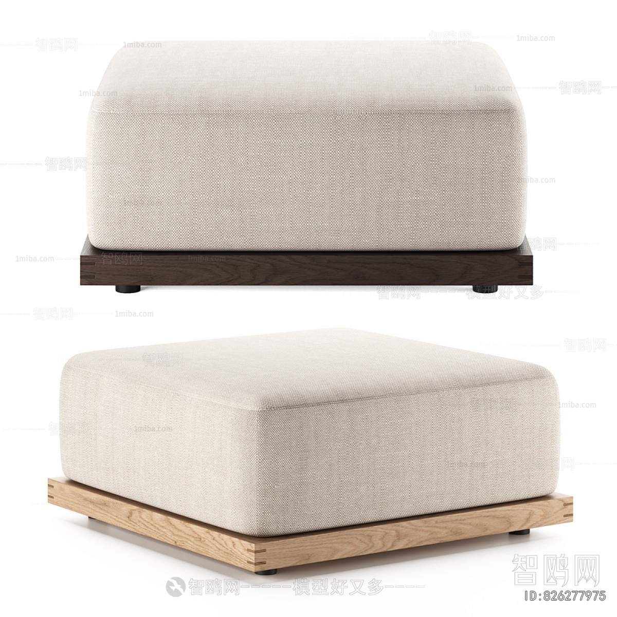 Modern Sofa Stool
