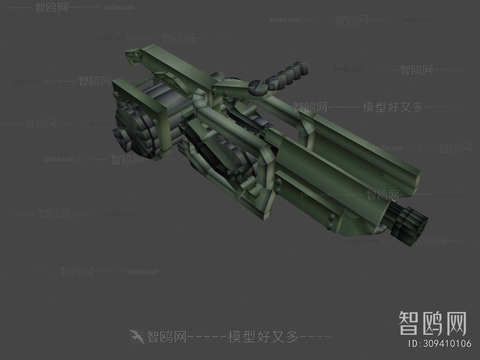 Modern Military Equipment