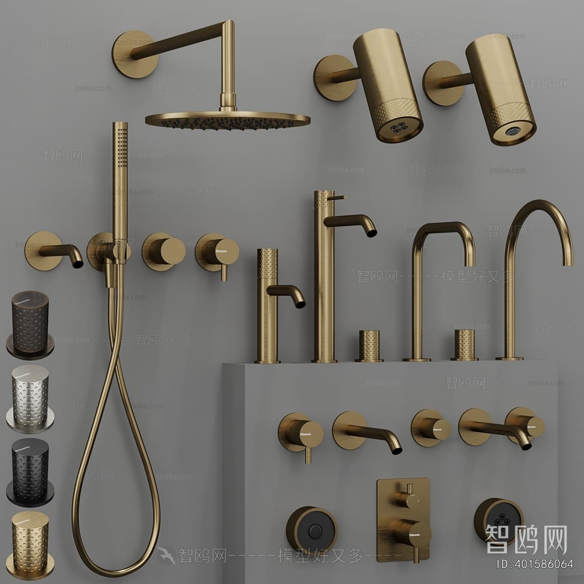 Modern Faucet/Shower