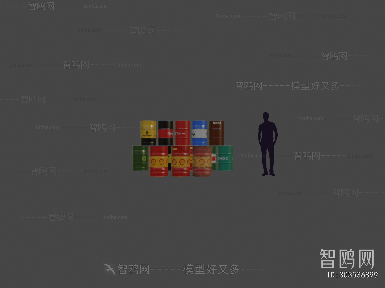 Modern Industrial Equipment