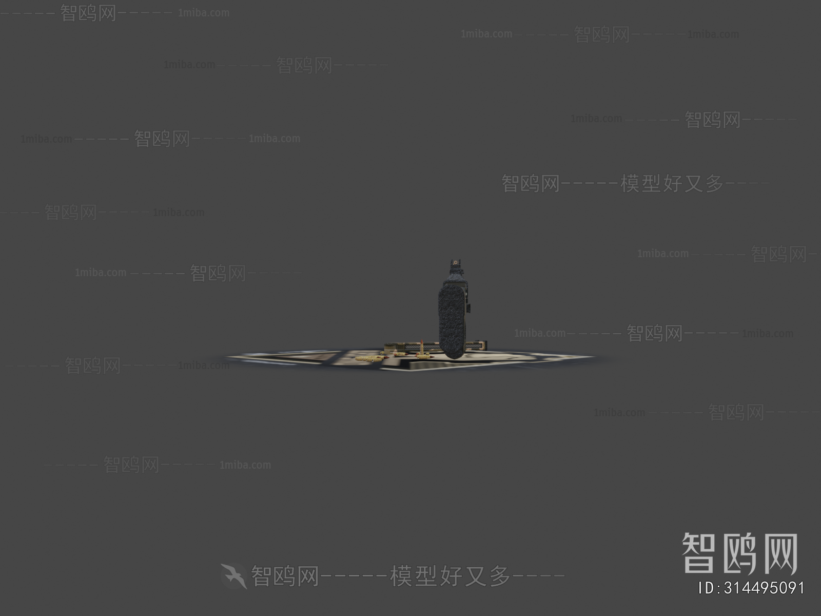 Modern Military Equipment