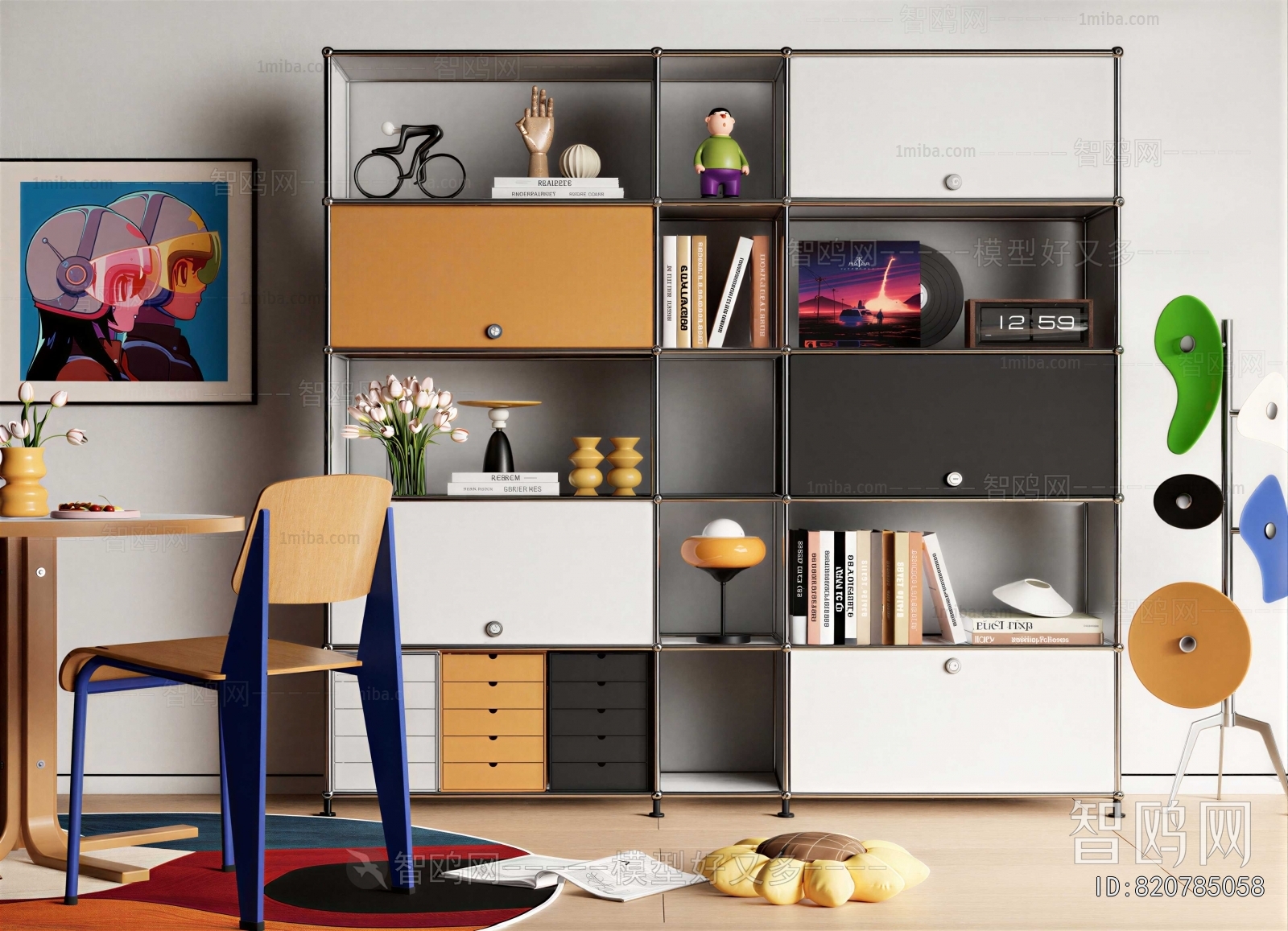 Modern Bookcase