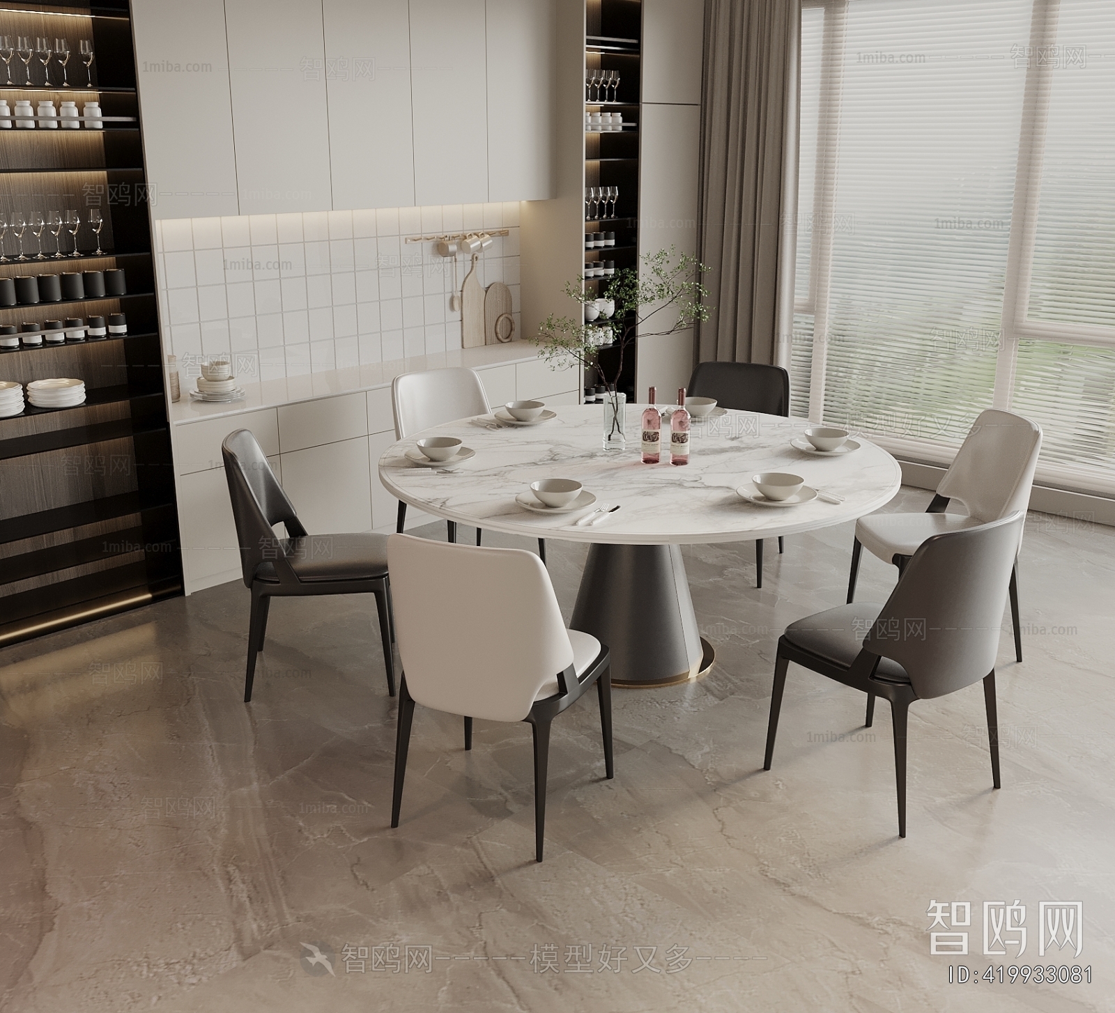 Modern Dining Table And Chairs