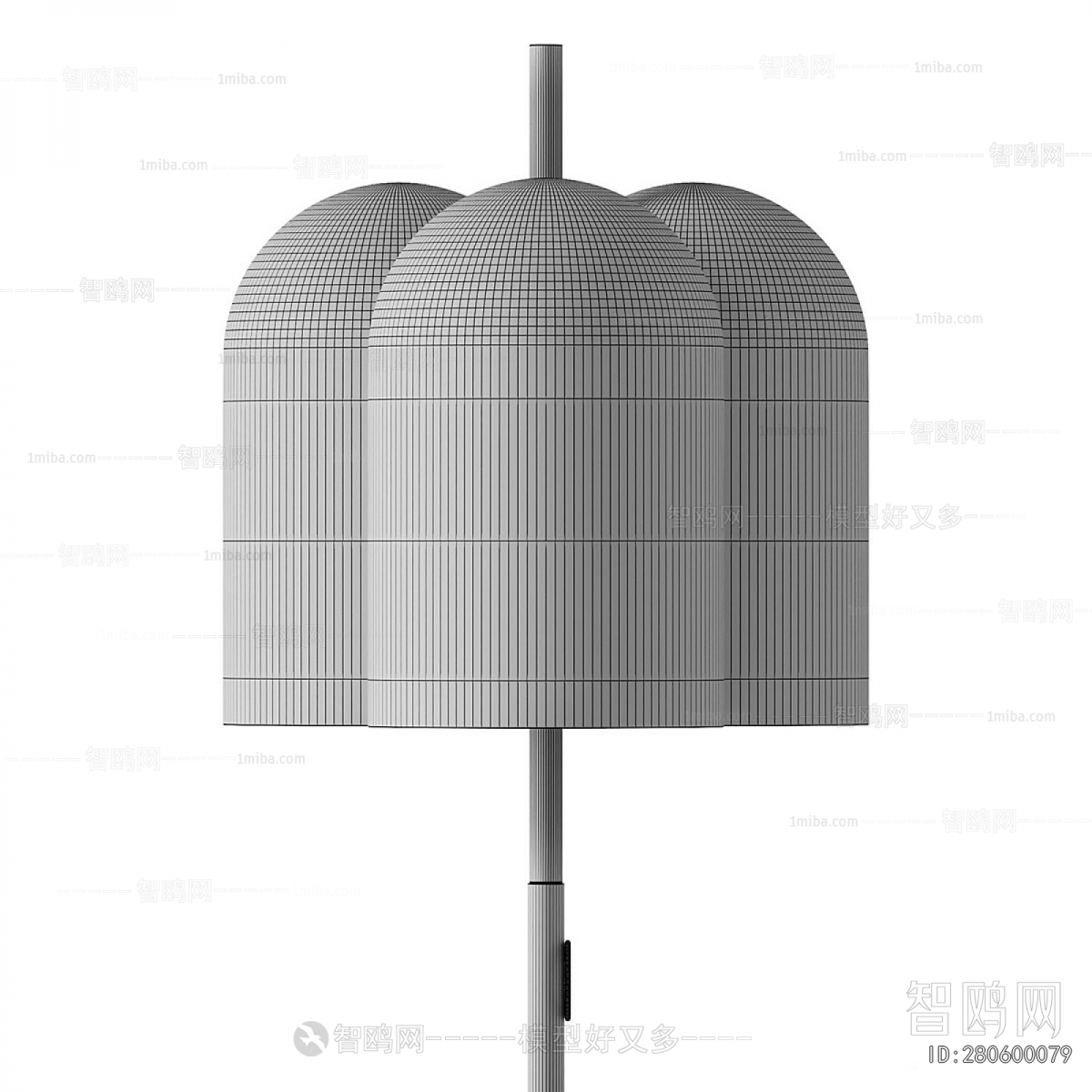 Modern Floor Lamp