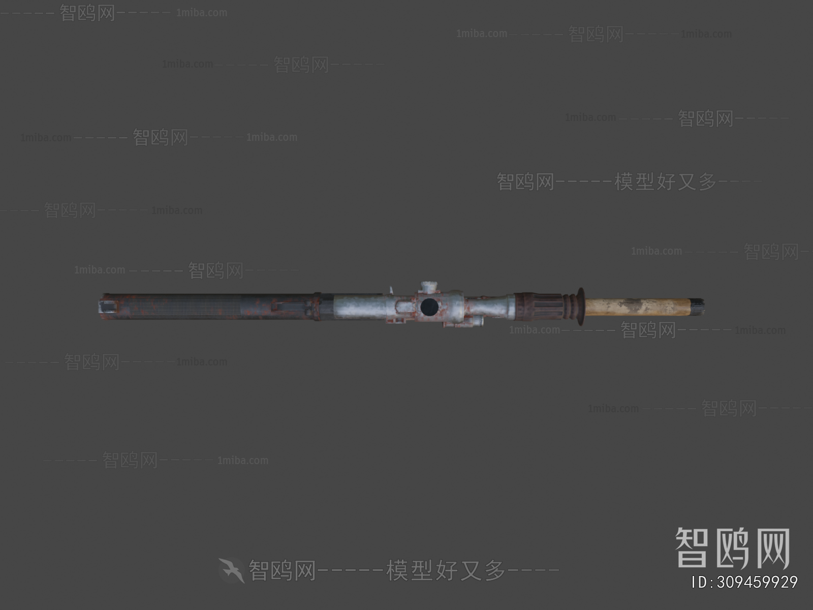 Modern Military Equipment