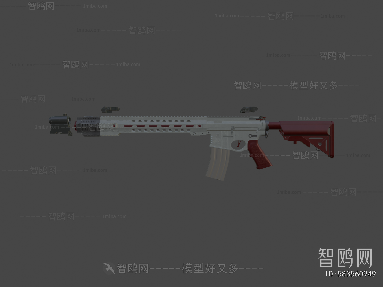 Modern Military Equipment