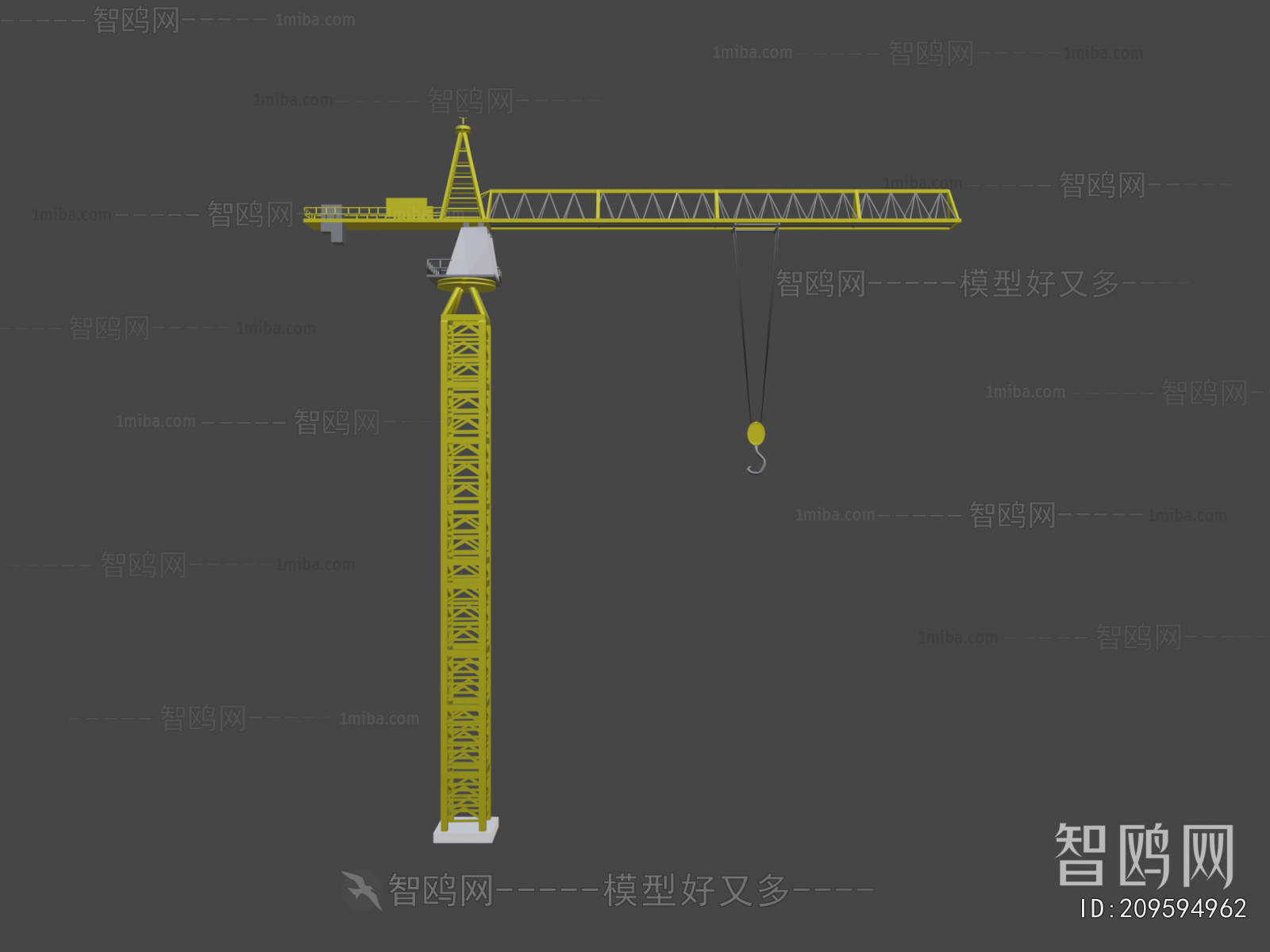 Modern Industrial Equipment