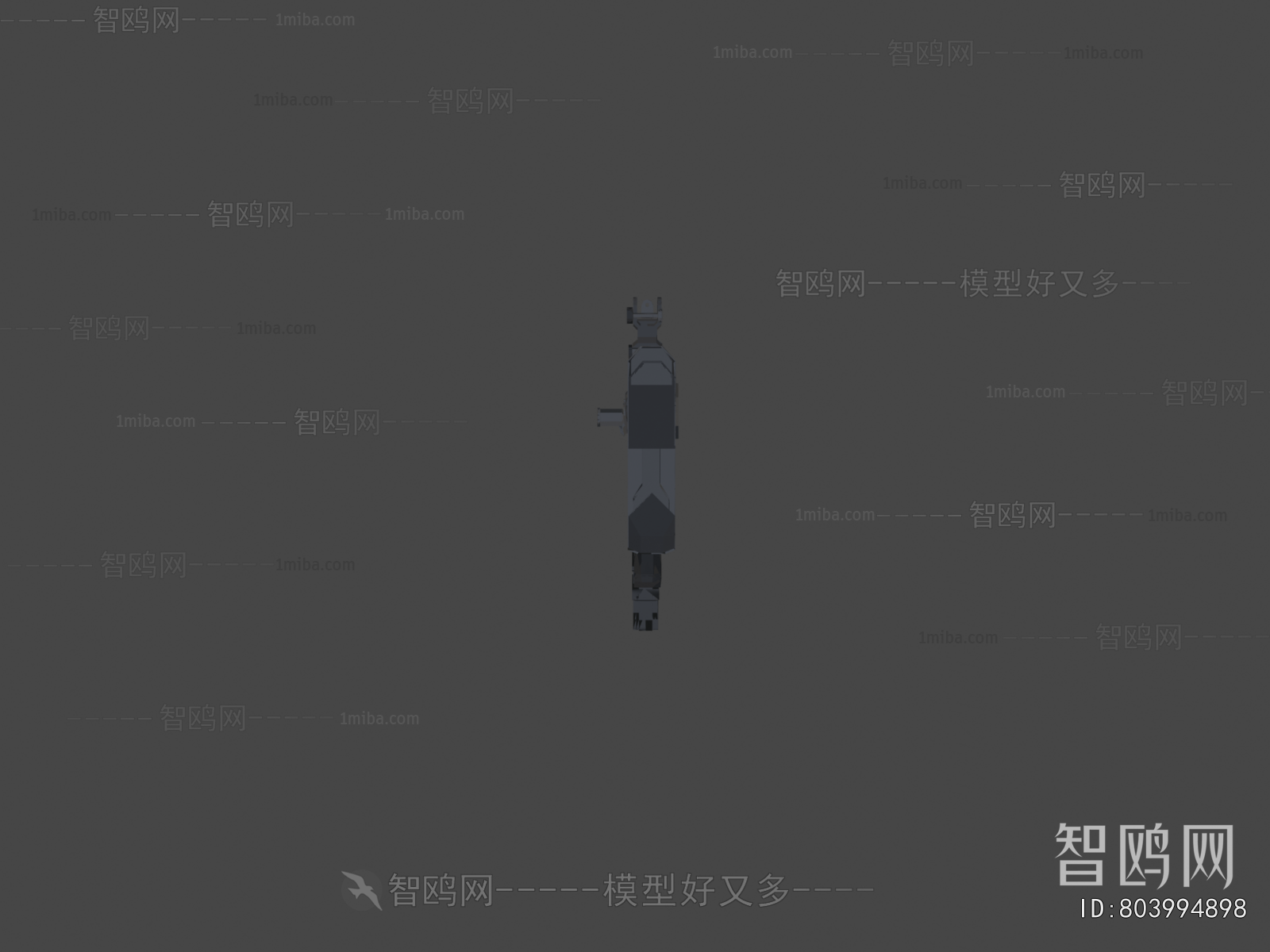 Modern Military Equipment