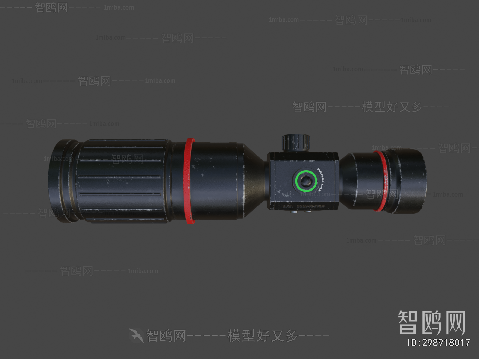 Modern Military Equipment