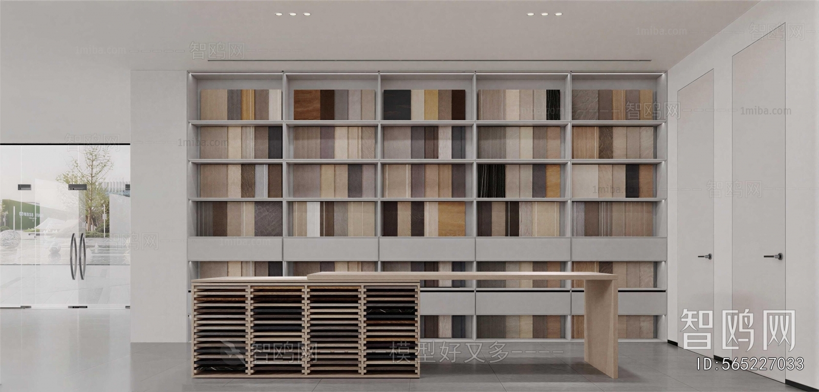 Modern Exclusive Shop