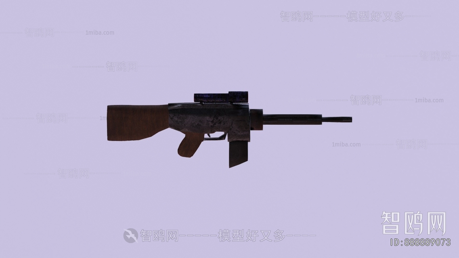 Modern Military Equipment