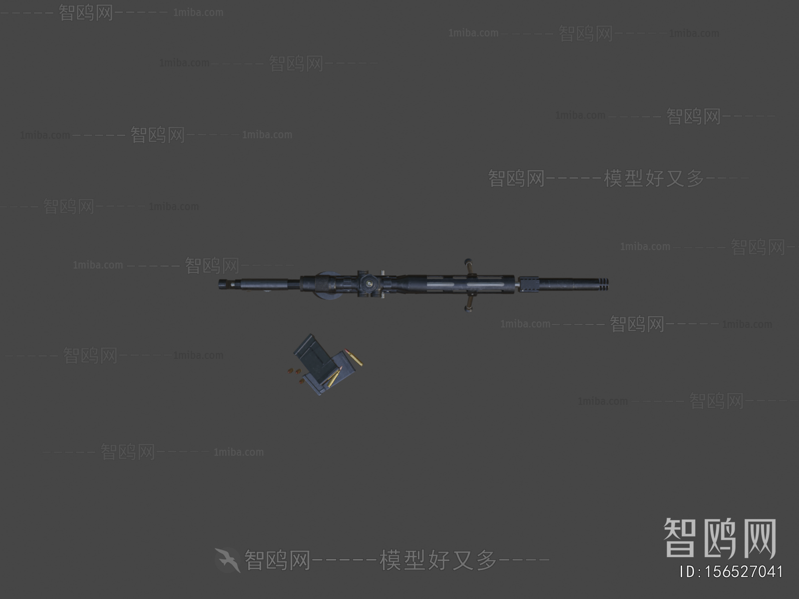 Modern Military Equipment