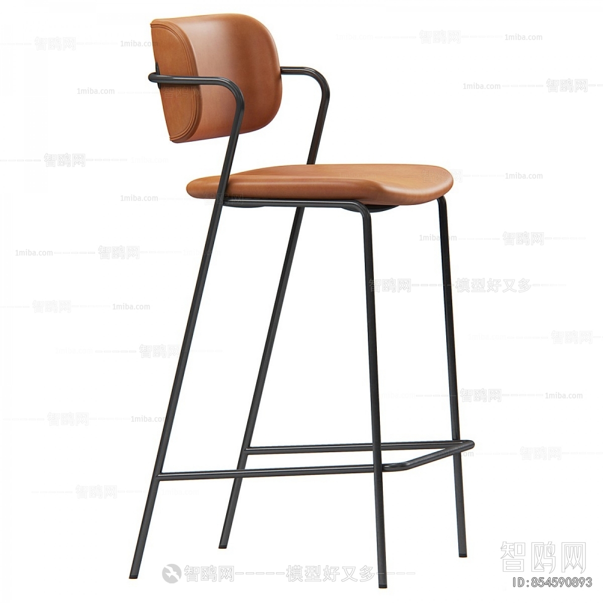 Modern Bar Chair