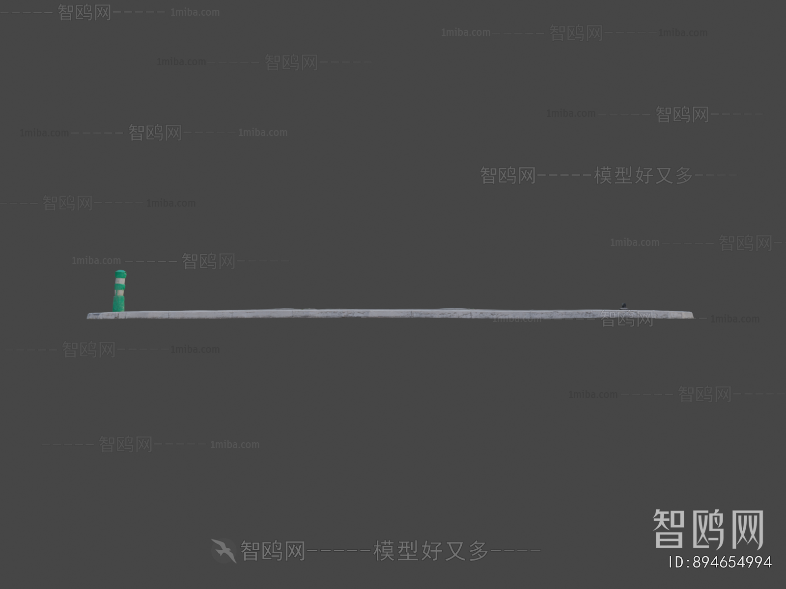 Modern Road Facilities