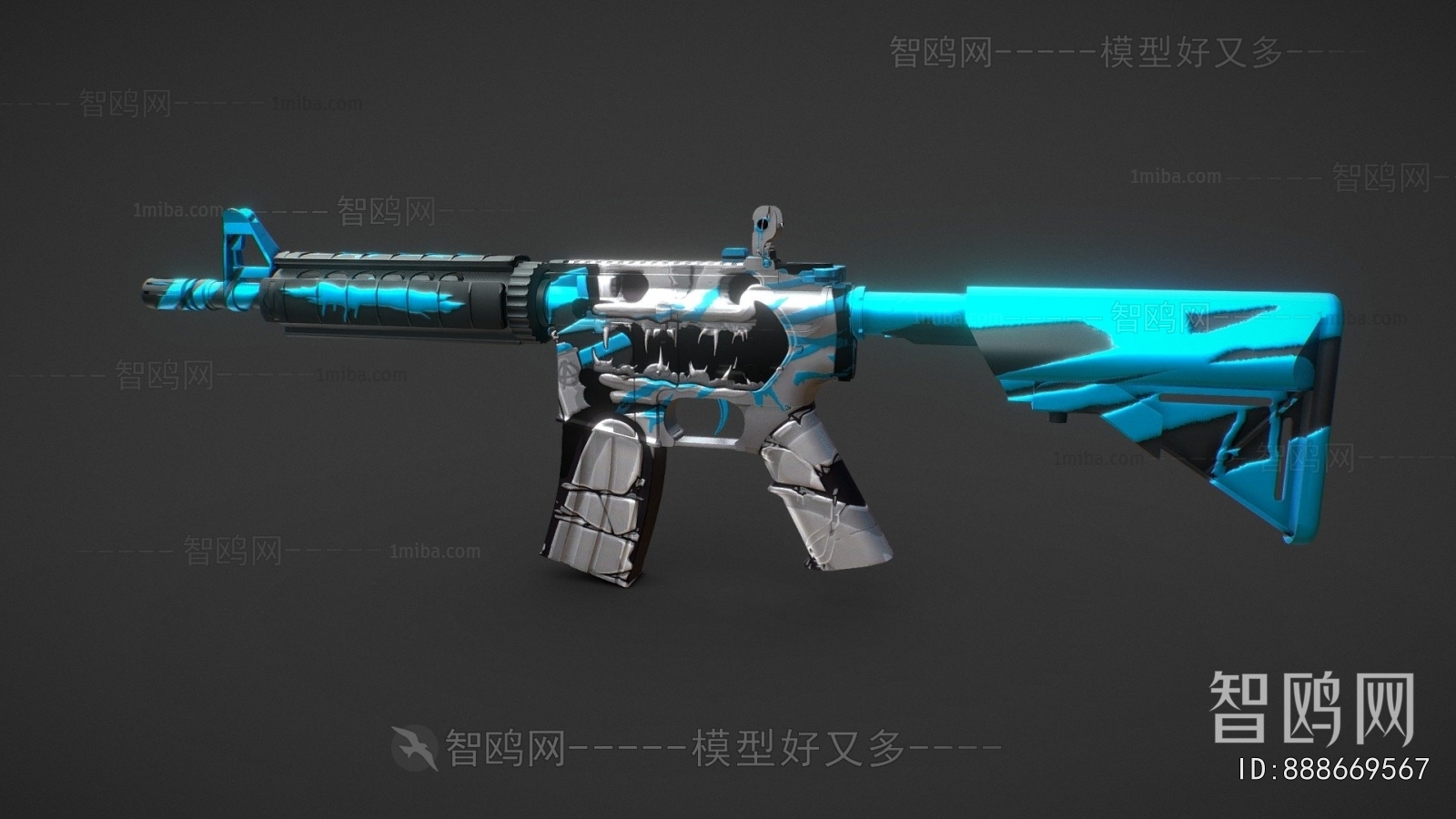 Modern Military Equipment