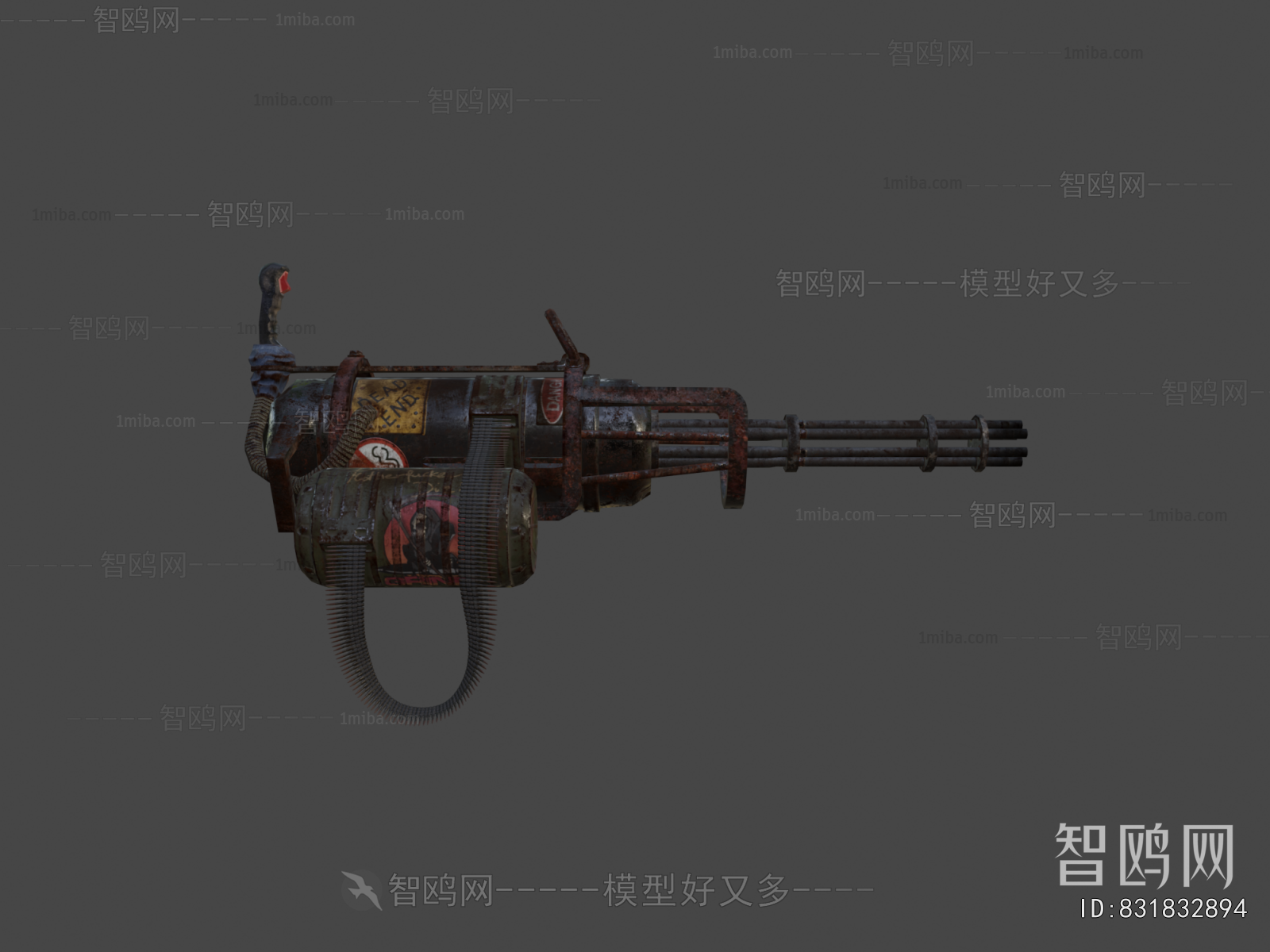 Modern Military Equipment