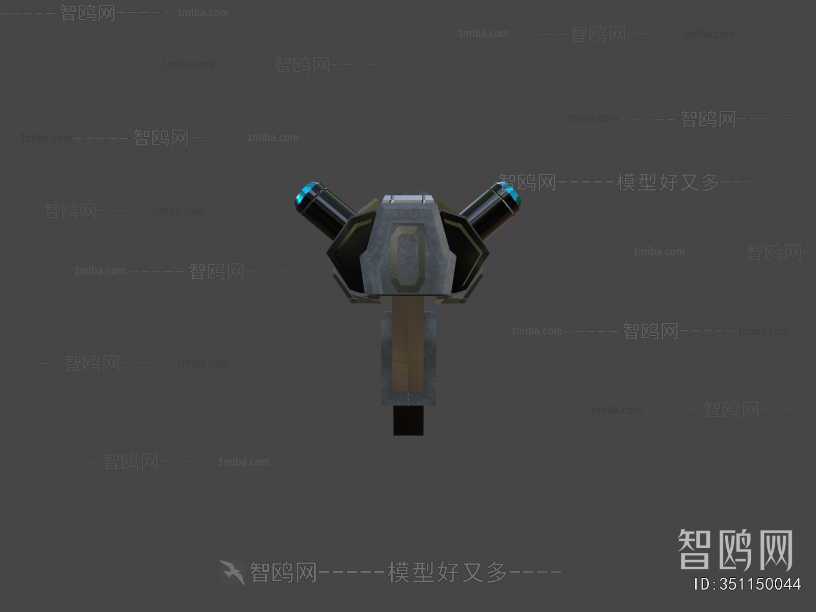 Modern Military Equipment