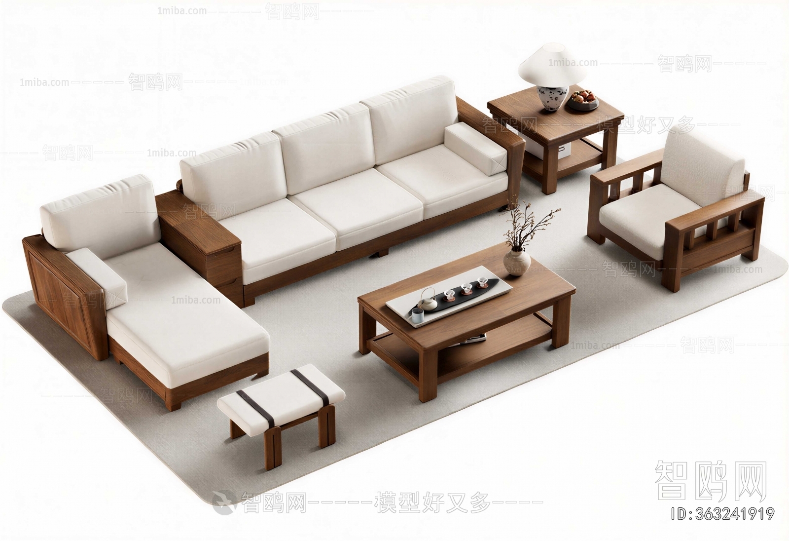 Modern Sofa Combination