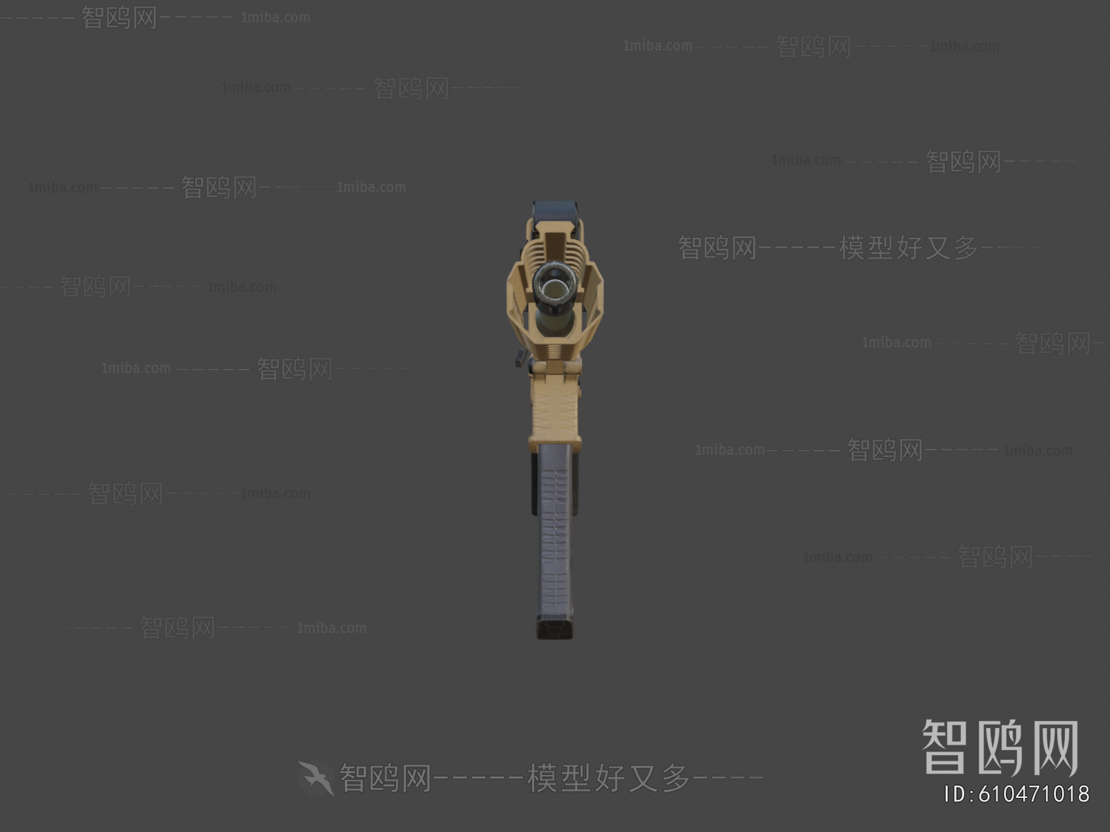 Modern Military Equipment