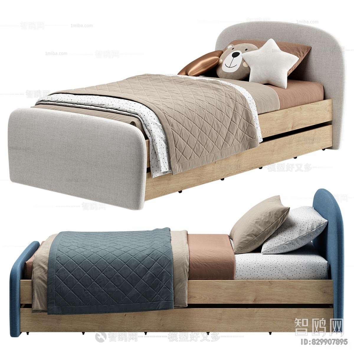 Modern Child's Bed