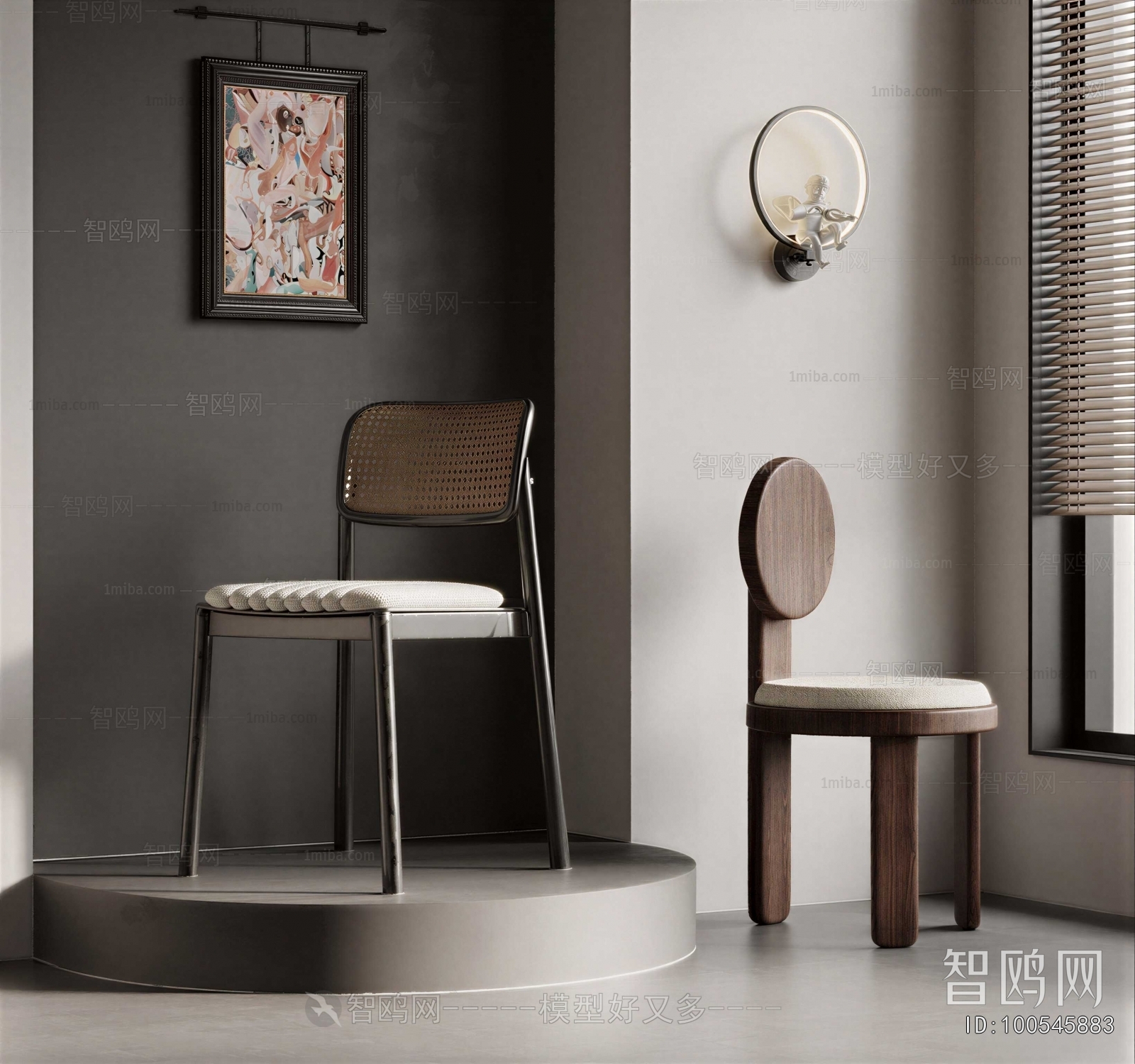 French Style Dining Chair