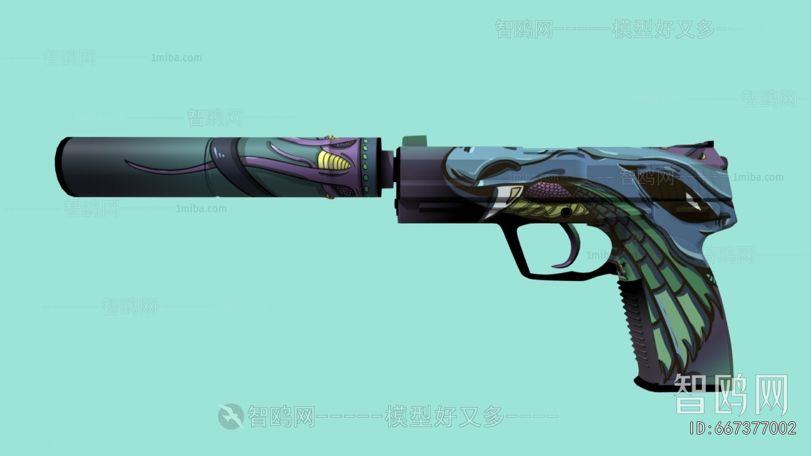 Modern Military Equipment