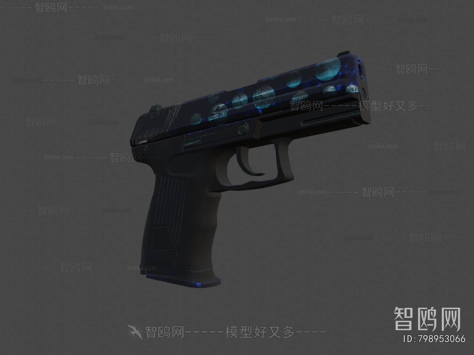 Modern Military Equipment