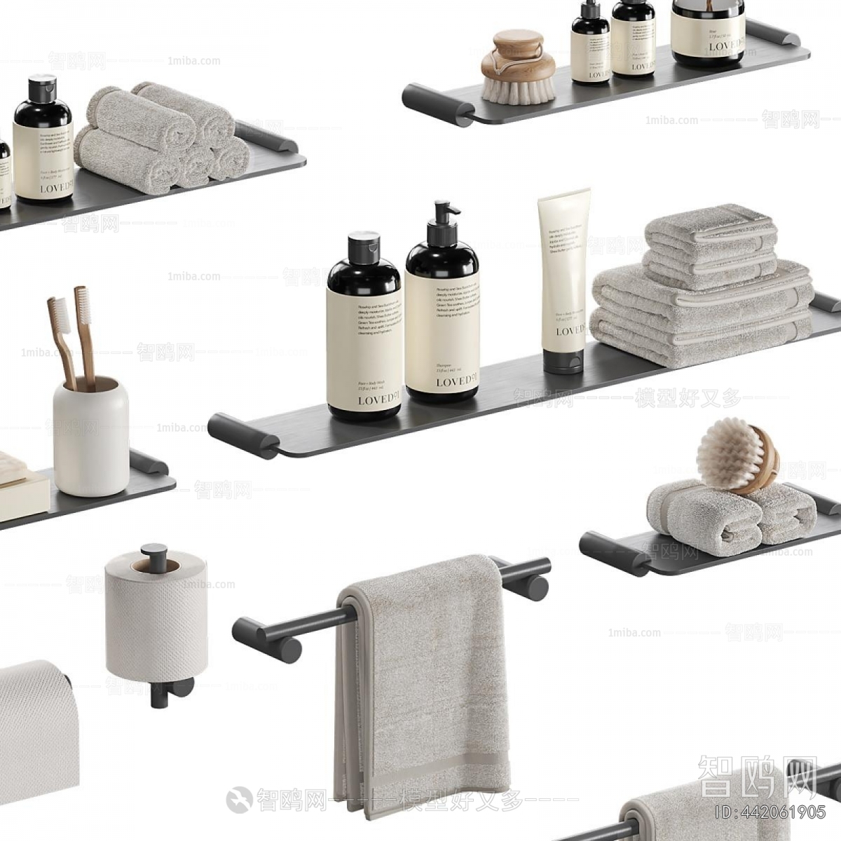 Modern Bathroom Rack