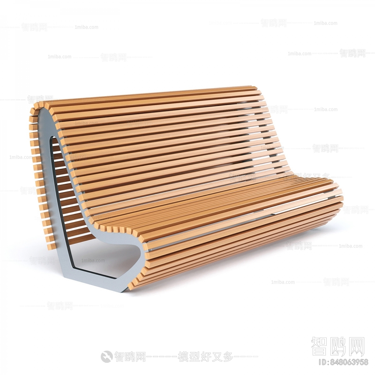 Modern Communal Chair