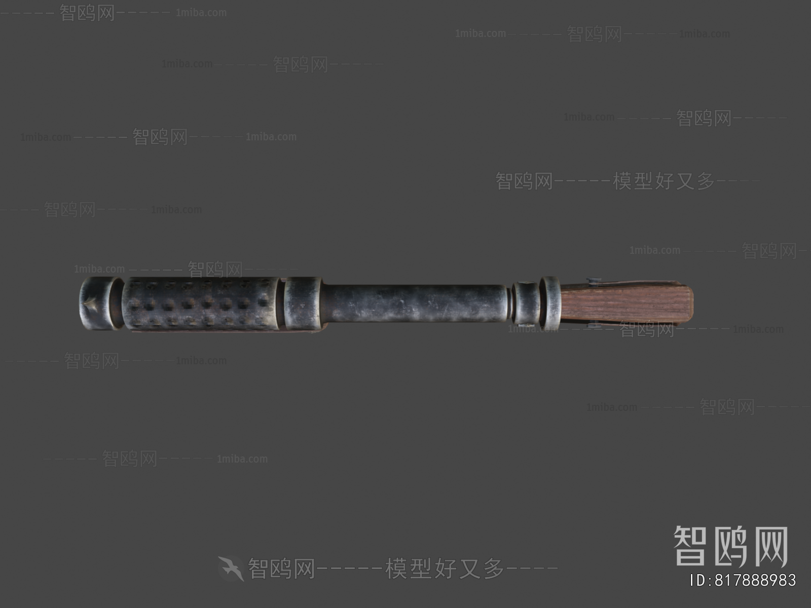 Modern Military Equipment