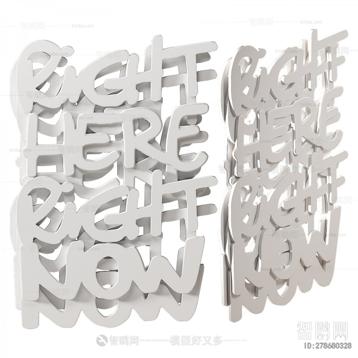 Modern Wall Decoration