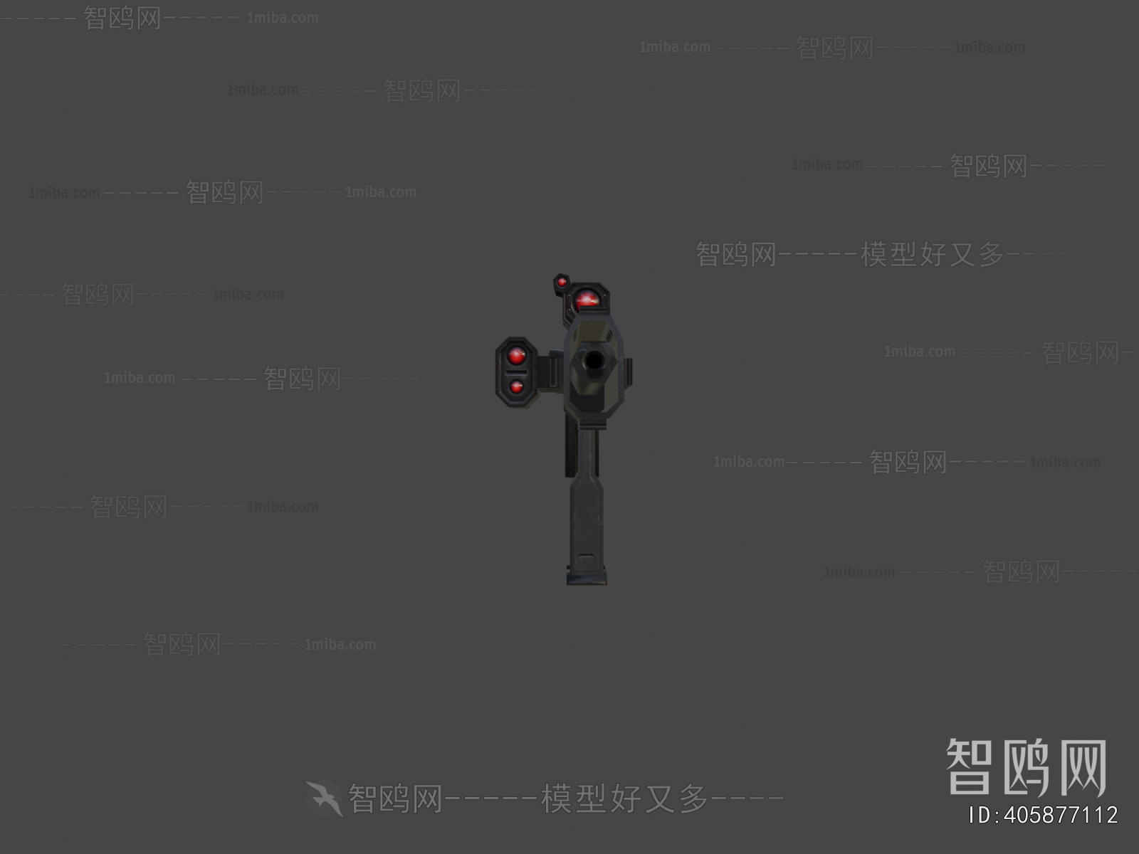 Modern Military Equipment