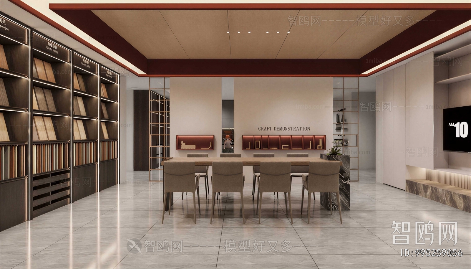 Modern Exhibition Hall